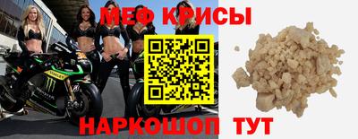 дживик Нарткала