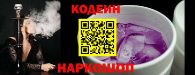 PSILOCYBIN Нальчик