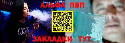PSILOCYBIN Нальчик