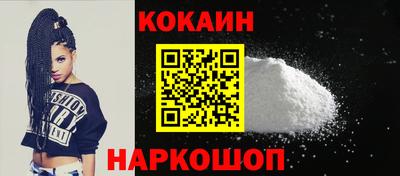 дживик Нарткала
