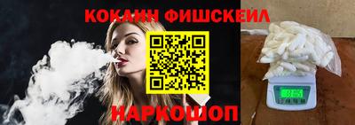 дживик Нарткала