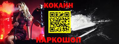 дживик Нарткала