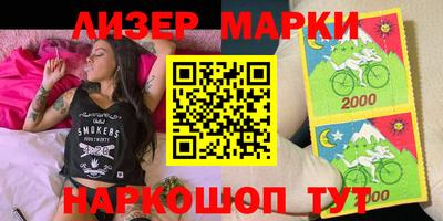 дживик Нарткала