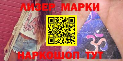 дживик Нарткала