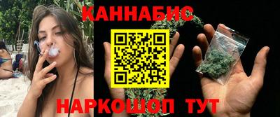 герыч Наро-Фоминск