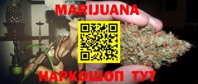 дживик Нарткала