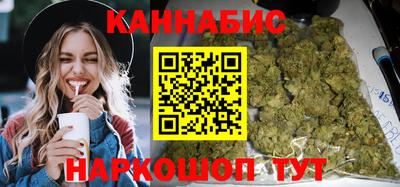 PSILOCYBIN Нальчик