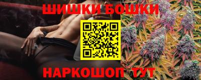 PSILOCYBIN Нальчик