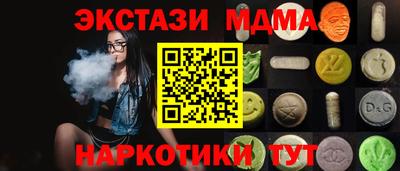 PSILOCYBIN Нальчик