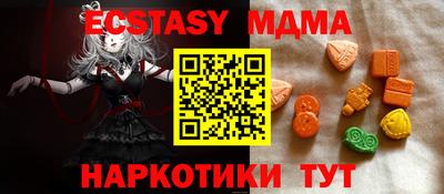 PSILOCYBIN Нальчик