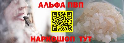 PSILOCYBIN Нальчик