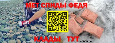 PSILOCYBIN Нальчик