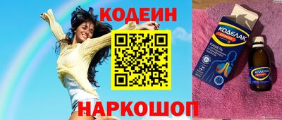 дживик Нарткала