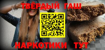 PSILOCYBIN Нальчик