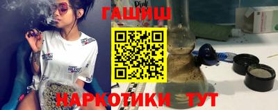 дживик Нарткала